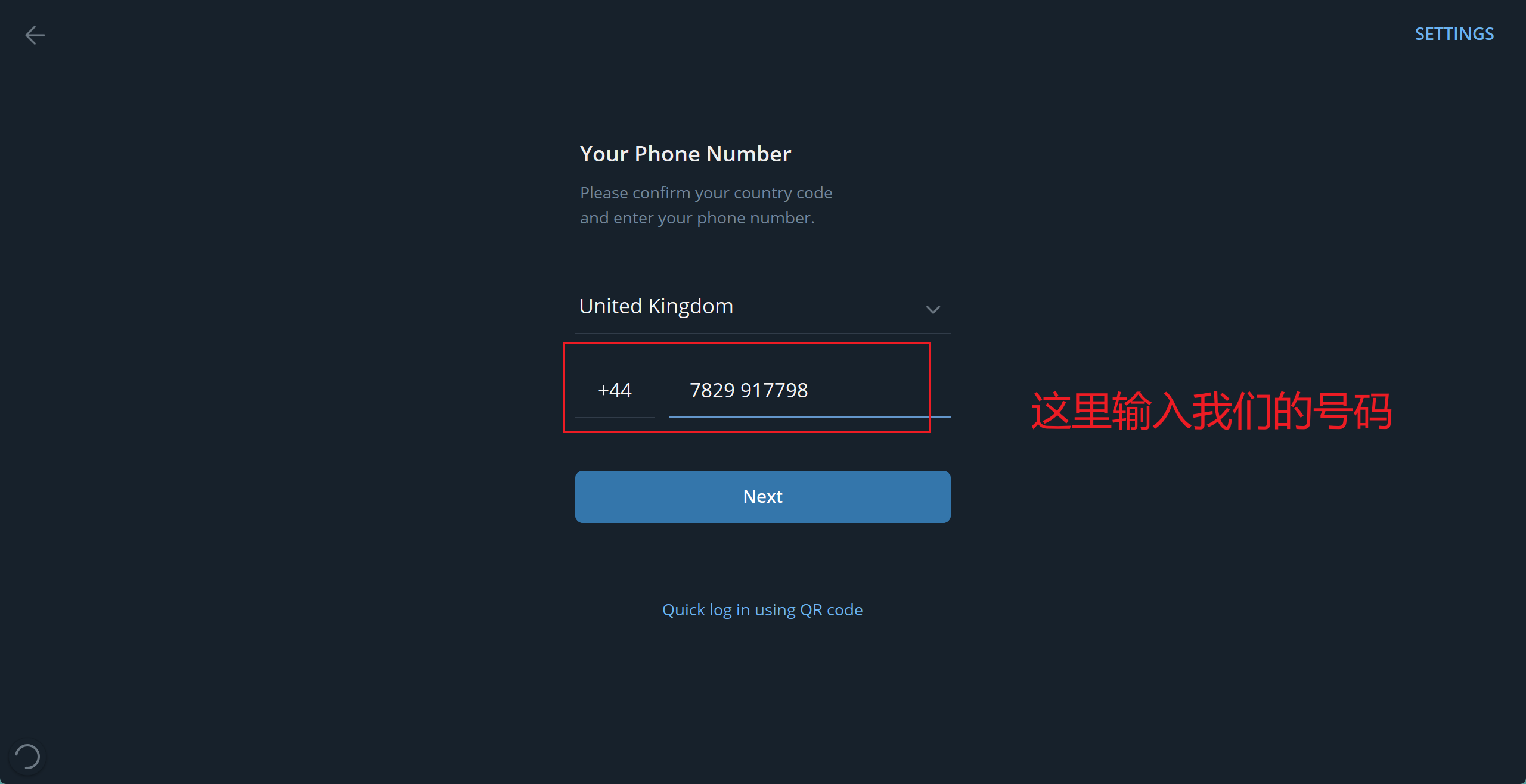 图片[2]-Telegram API 实体号接码登录-谛都博客