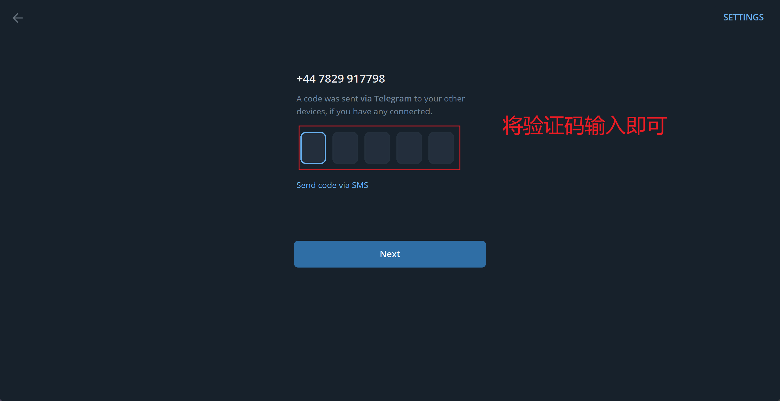 图片[4]-Telegram API 实体号接码登录-谛都博客