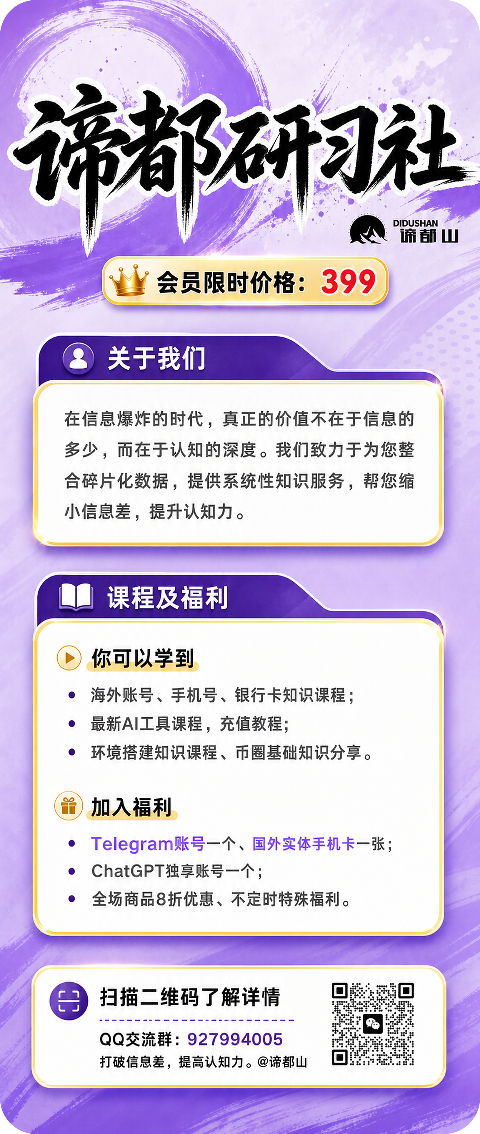 图片[7]-香港Lucky2无限流量卡：免VPN合法上网，大陆漫游免实名-谛都博客