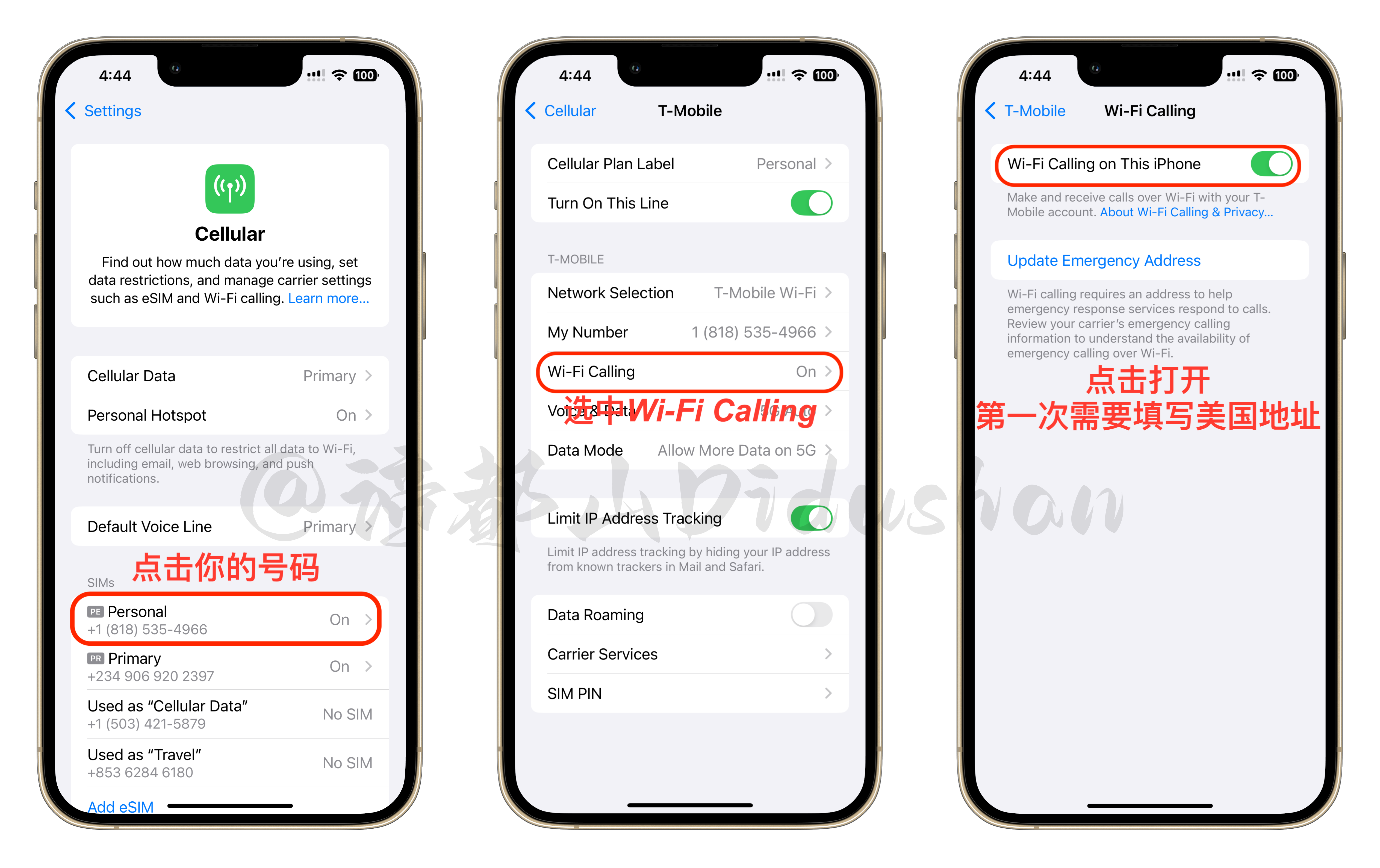 图片[3]-T-Mobile原生美国手机卡｜3刀月租｜支持Wi-Ficalling与eSIM - 谛都博客-谛都博客