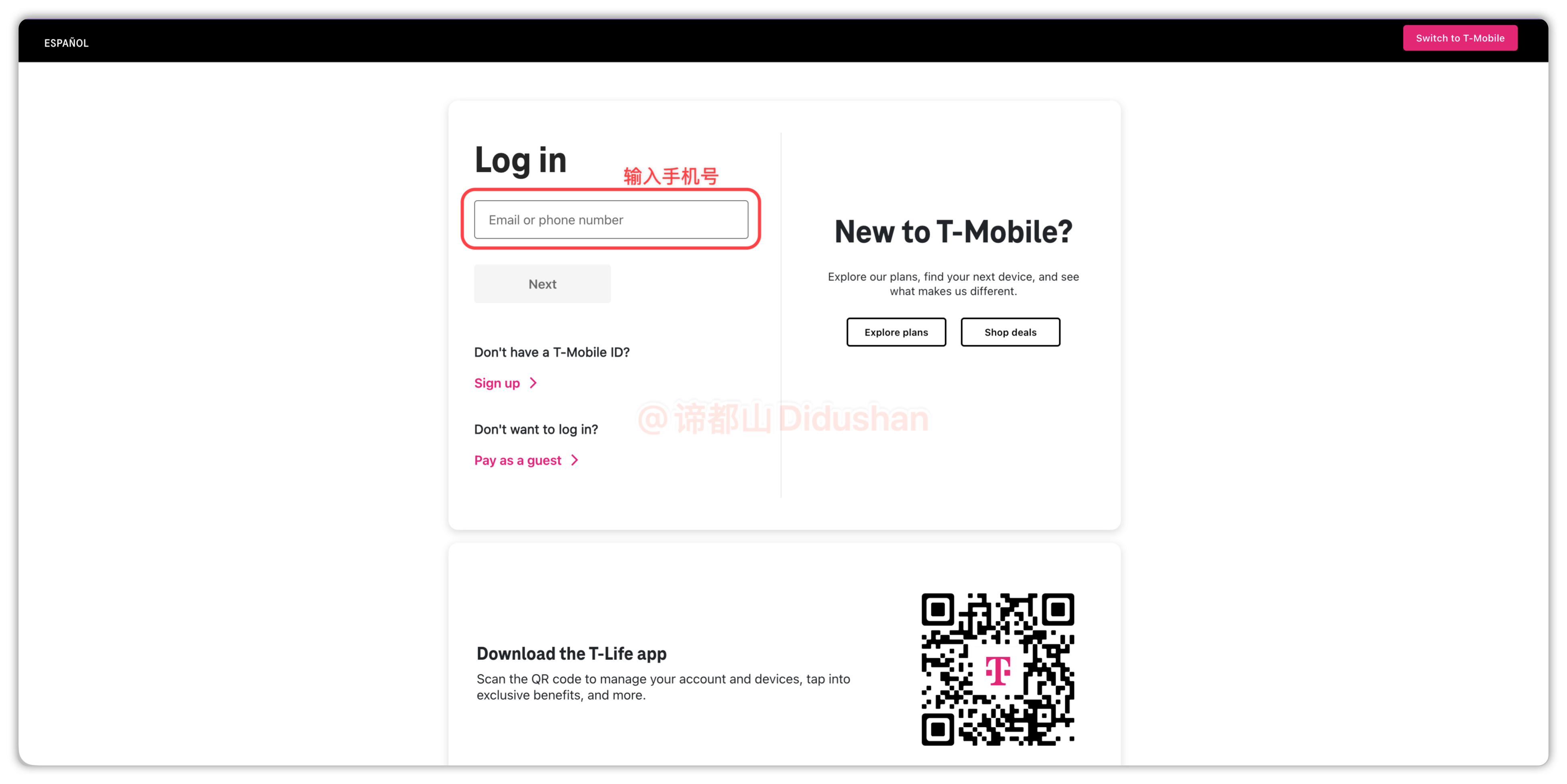 图片[5]-T-Mobile原生美国手机卡｜3刀月租｜支持Wi-Ficalling与eSIM - 谛都博客-谛都博客