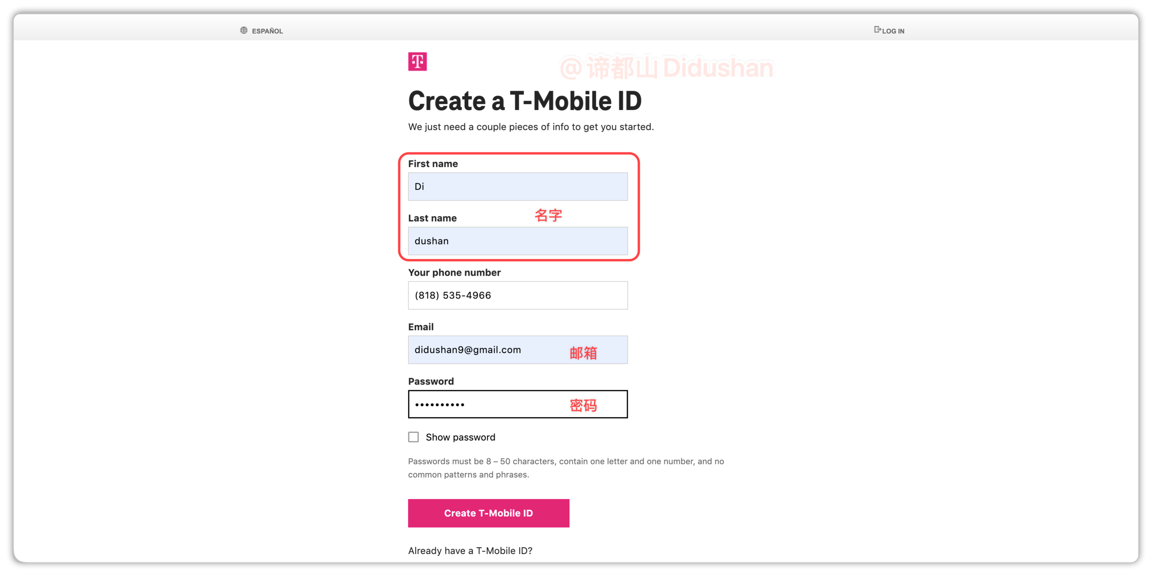 图片[7]-T-Mobile原生美国手机卡｜3刀月租｜支持Wi-Ficalling与eSIM - 谛都博客-谛都博客